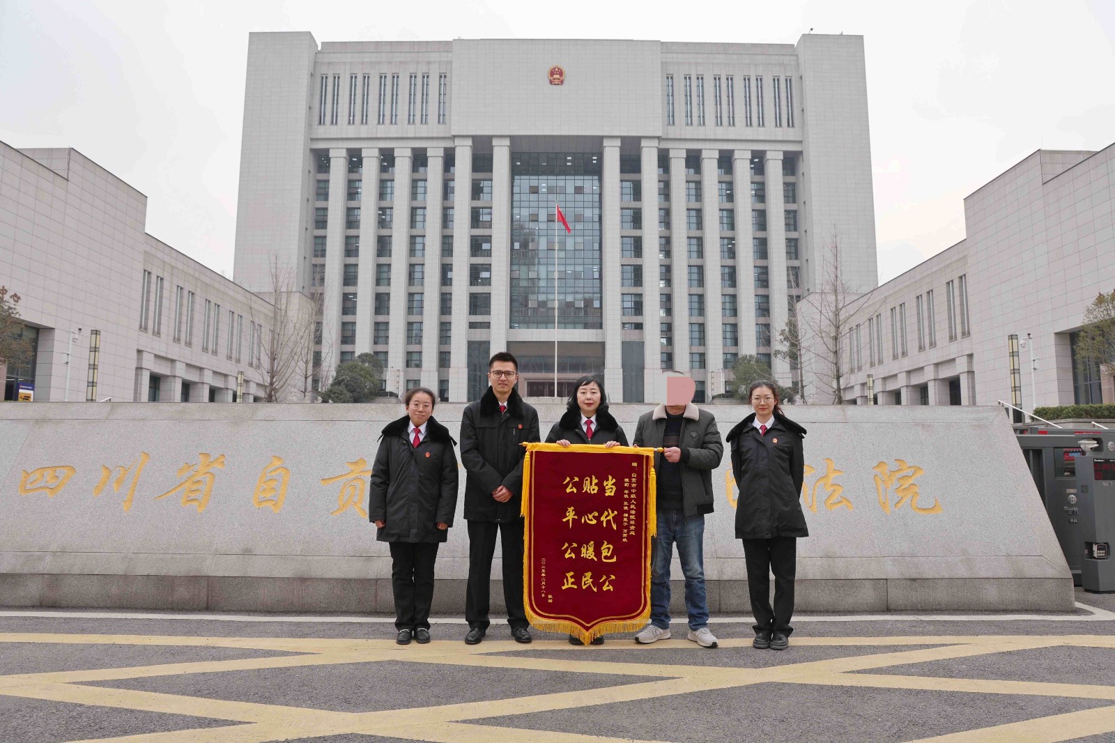 凡人小事丨“借支”背后的情与法