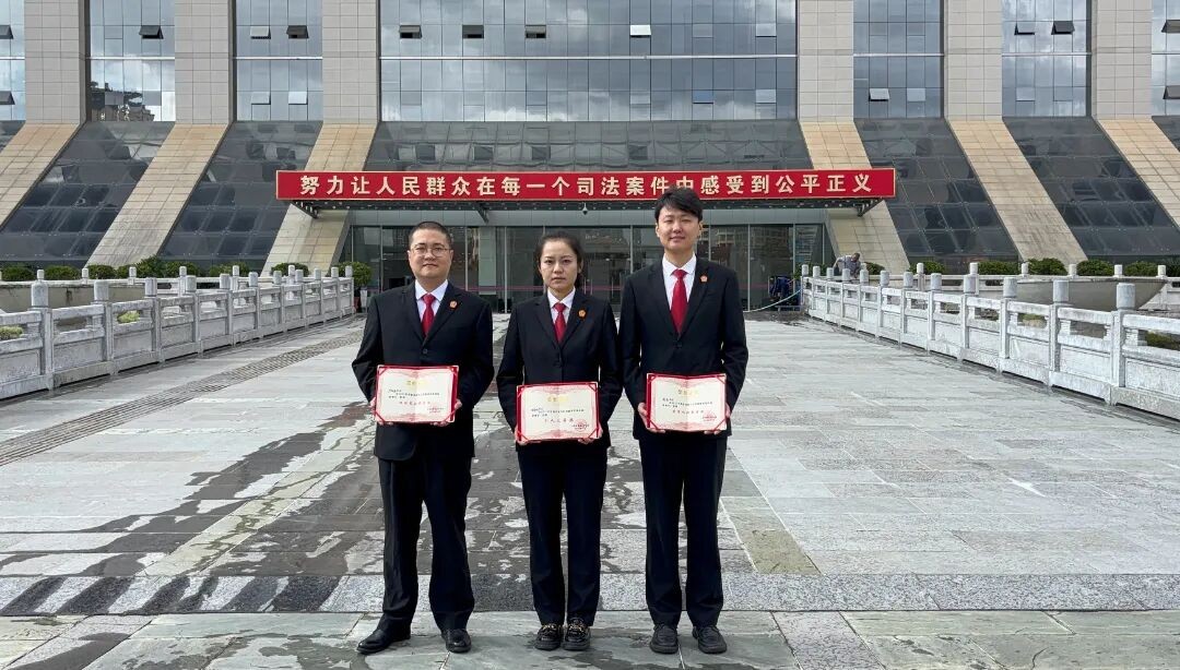 逐梦前行，喜结硕果——红河州法院书记员在全省法院书记员跟案实务技能竞赛总决赛中再创佳绩