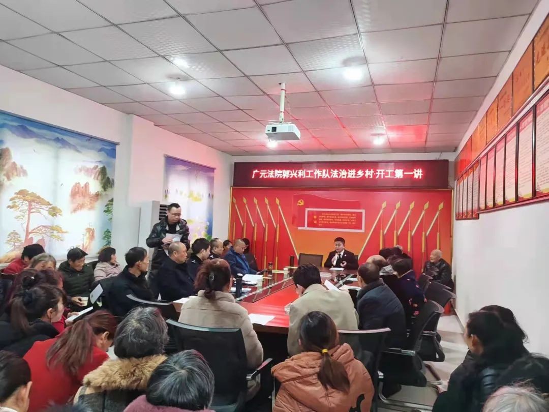 梦幻联动！“郭兴利工作队”送来春日“开..