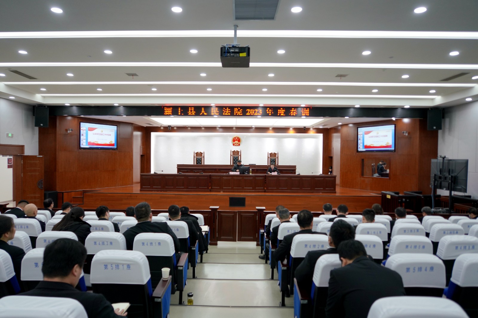 春训提士气，扬帆启..