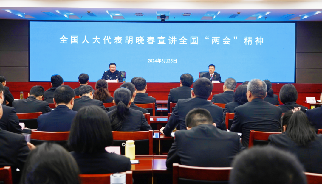 全国人大代表胡晓春宣讲全国..