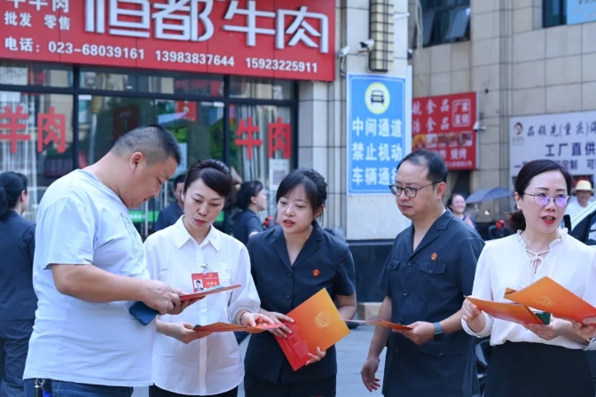 法护“舌尖上的安全..