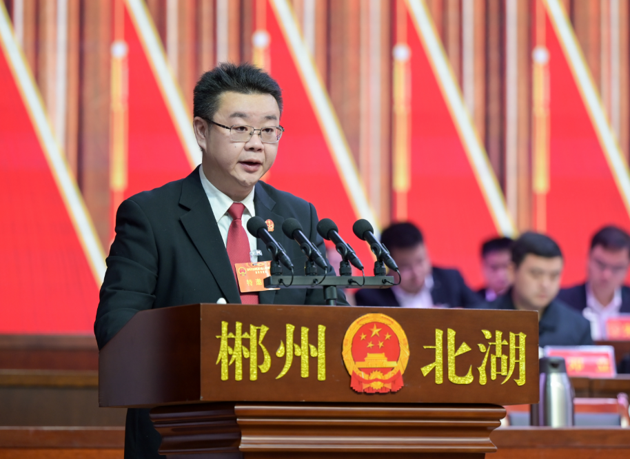 一图读懂北湖法院202..