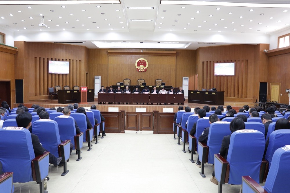 以案为鉴守底线 正风肃纪践初心——和县法院召开..