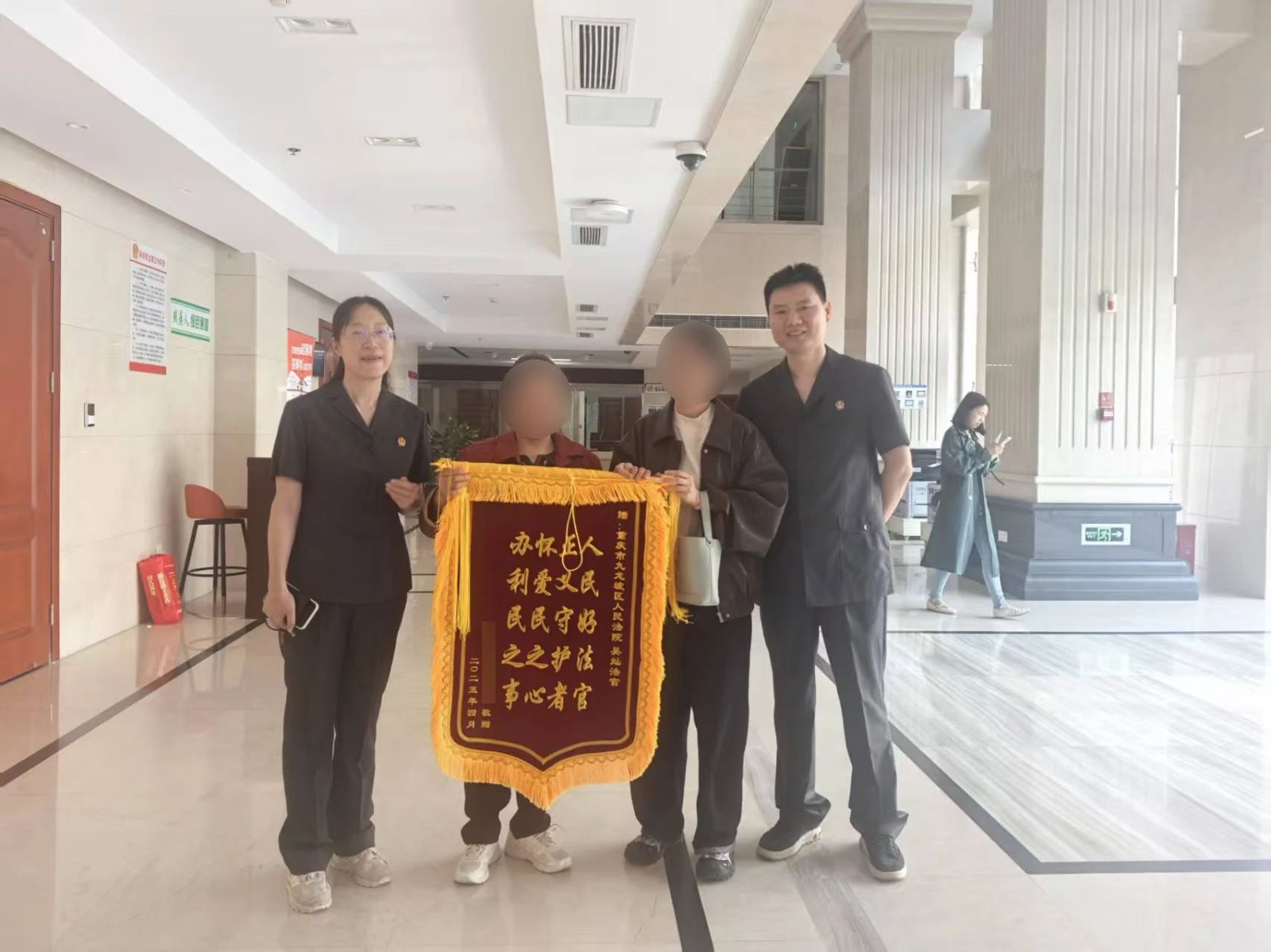 追赃挽损一分不少，..