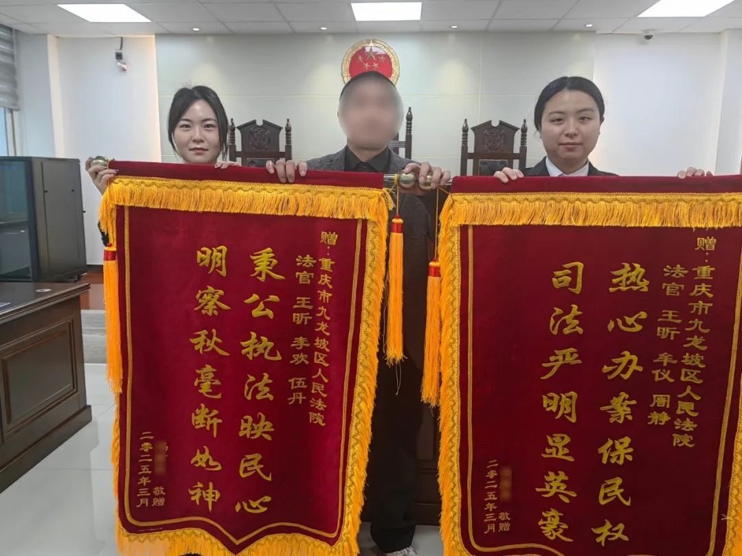 “一点心意，请务必..