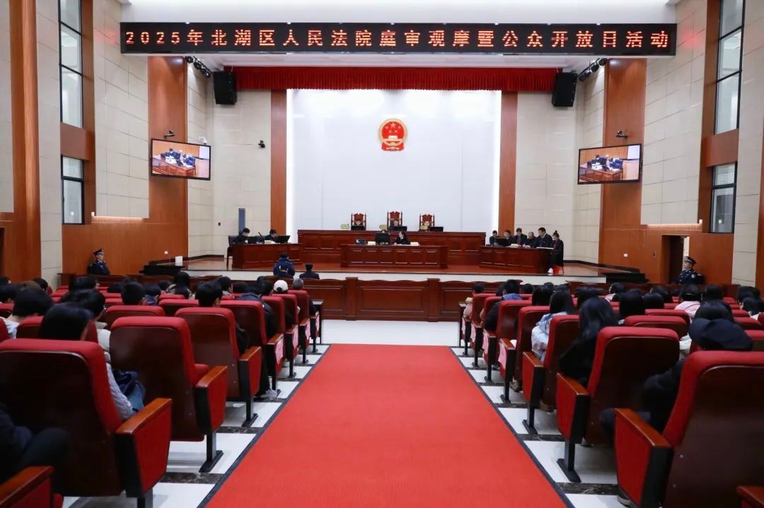 公众开放日| “沉浸式..