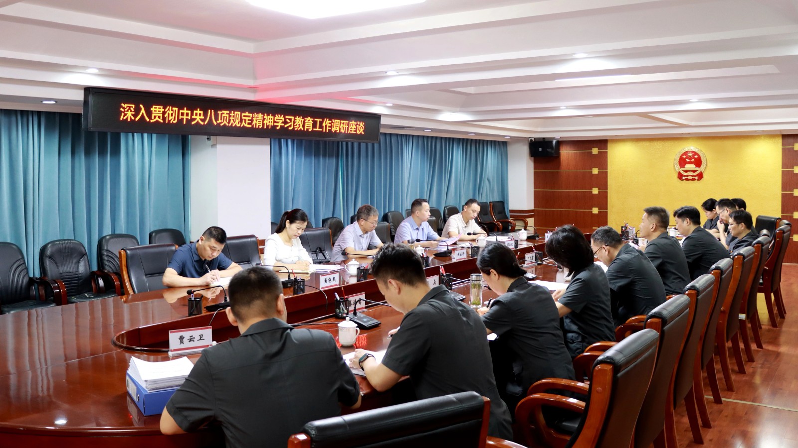 胡安邦到市中级人民..