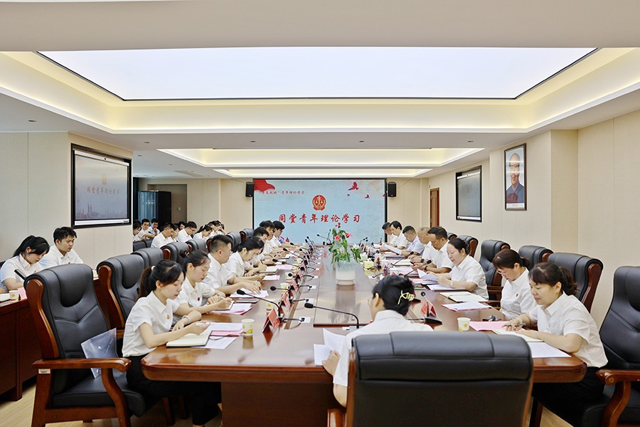 强作风、勇担当、促..