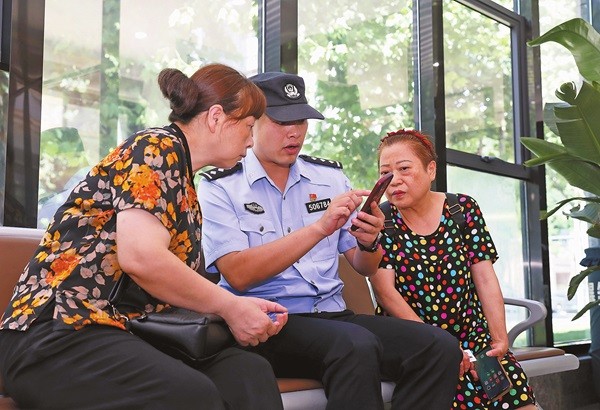 人民法院报：“助老”服务