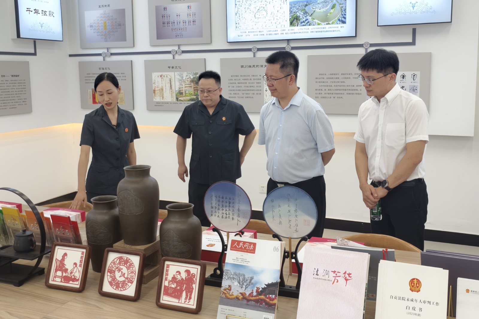 省法院党组副书记、常务副院长秦海调研自贡法院工作