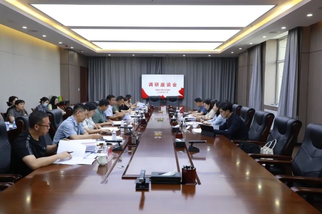 自治区高院调研赤峰法院涉诉信访工作