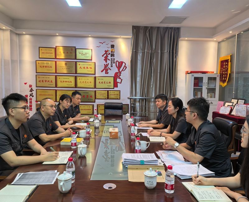 【交流学习】速裁审判庭：赴西安中院知..