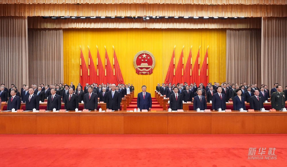 习近平出席新疆维吾尔自治区成立70周年庆祝大..