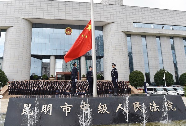 激发爱国情怀 凝聚奋进力量——..
