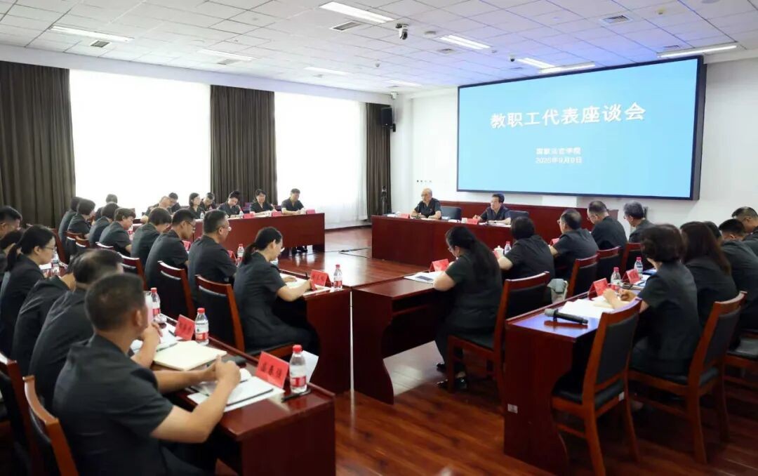 法官教育培训工作空间无限广阔