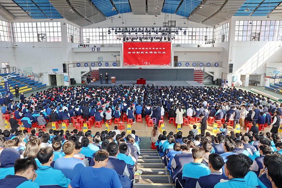 倾情护蕾 法佑成长..