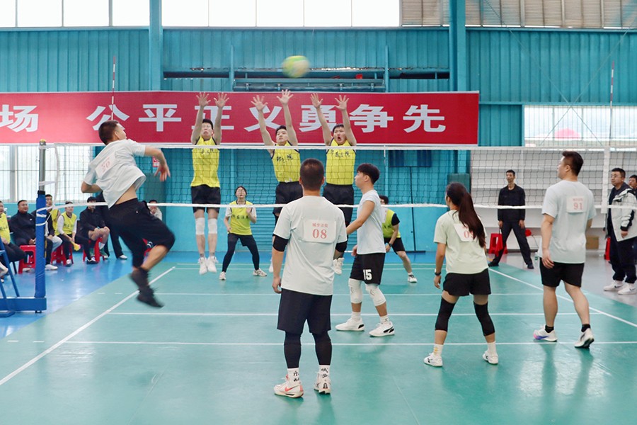 运动凝聚司法合力，..