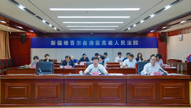 新疆高院视频调度加强相对薄弱基层法院建..