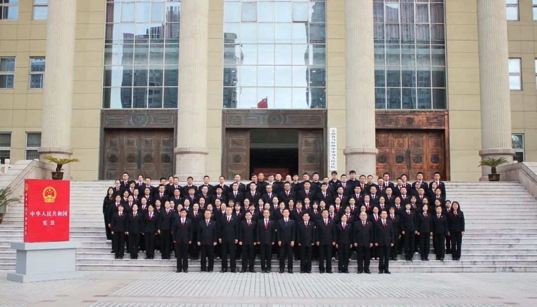 马鞍山中院举行宪法宣誓仪式