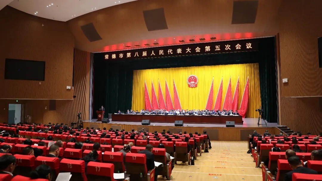 聚焦两会 ▎常德市中级人民法院工作报告获..