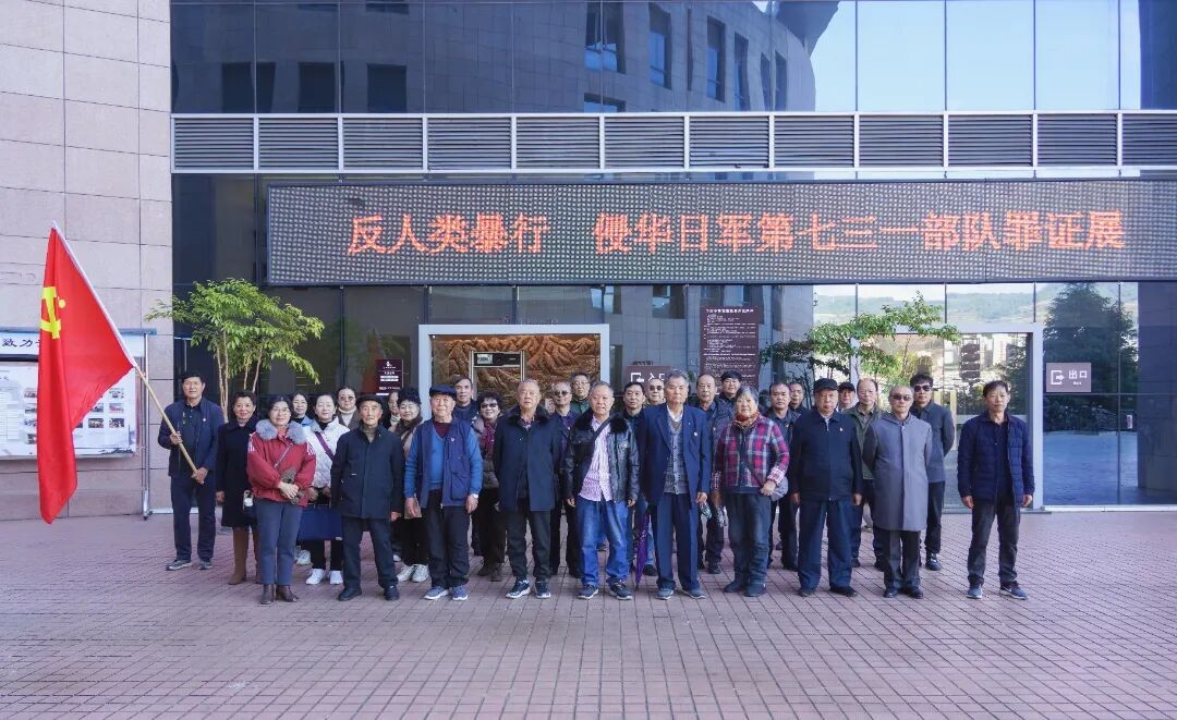 一次跨越二十年的重逢与铭记——红河中院..