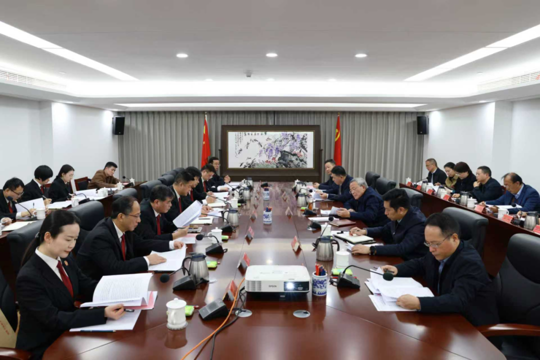 福州中院广泛征求对《法院工作报告》的意见建议