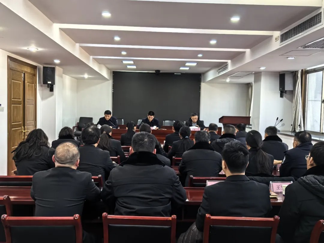寿县人民法院召开新任院长履新见面会