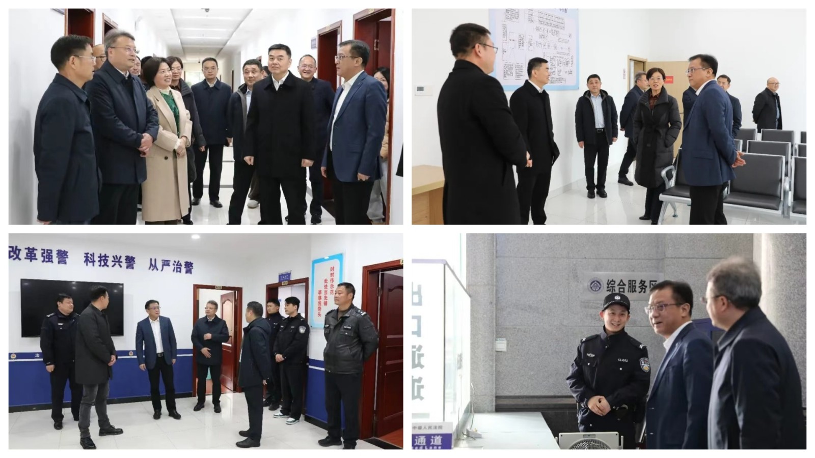 马年大吉！常德中院领导新春上班首日慰问全..