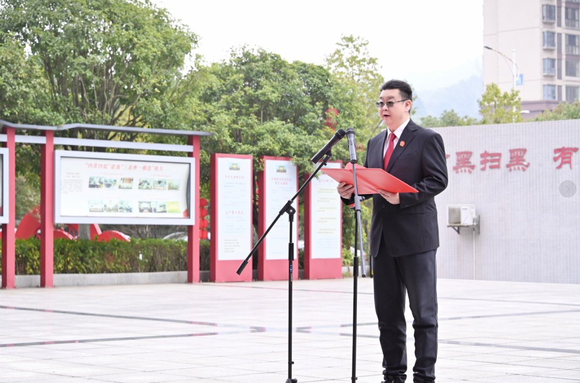 新年贺词|执光而行 赴此新程