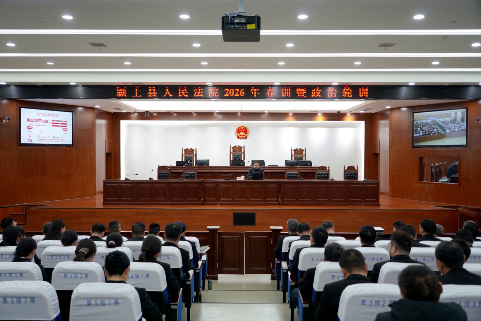 马力全开启新程 砥砺奋进再出发——..