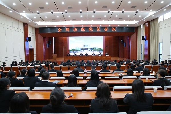 为谱写“十五五”开局新篇..