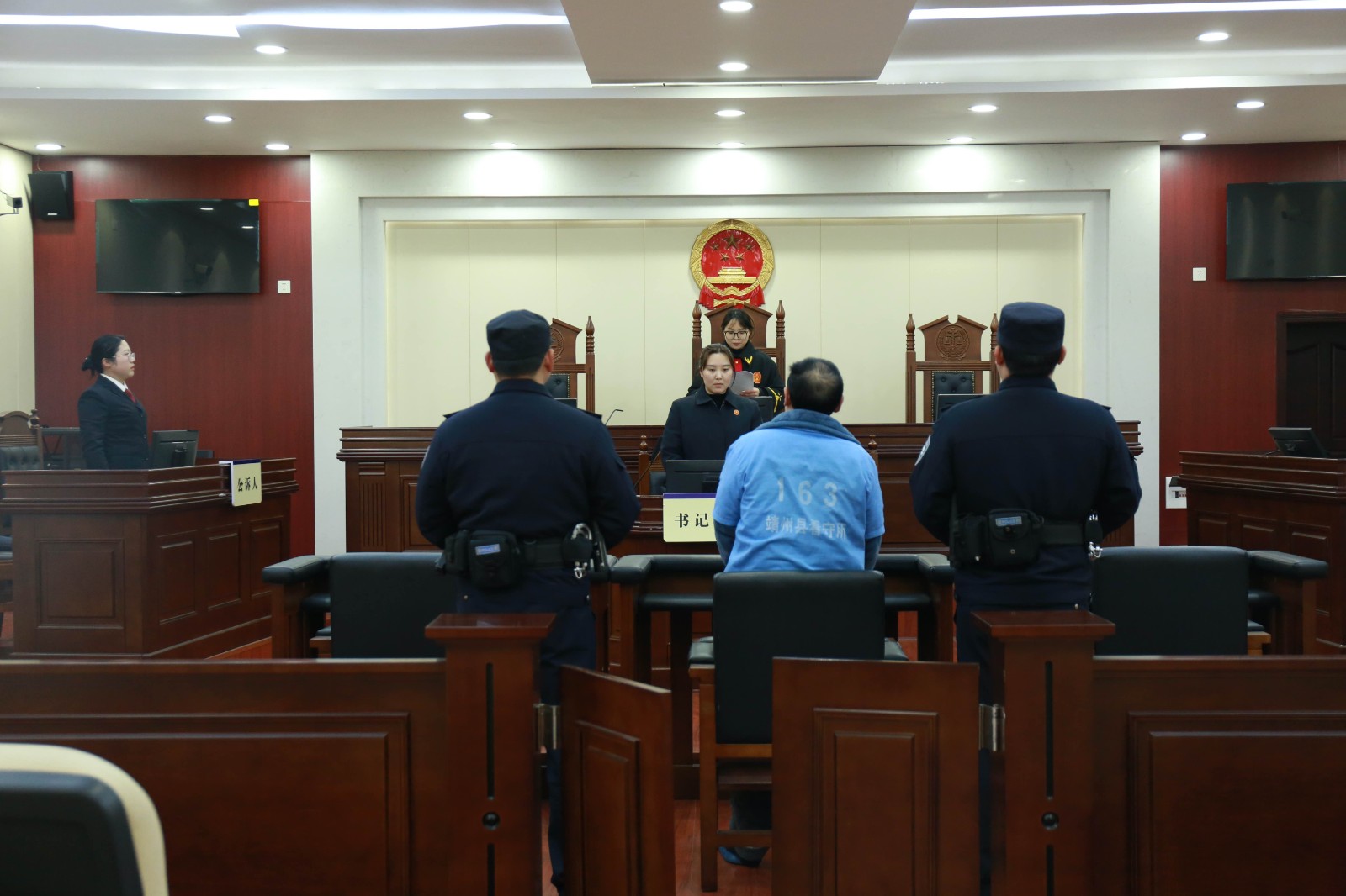 怀化法院集中宣判5起毒品犯罪案件