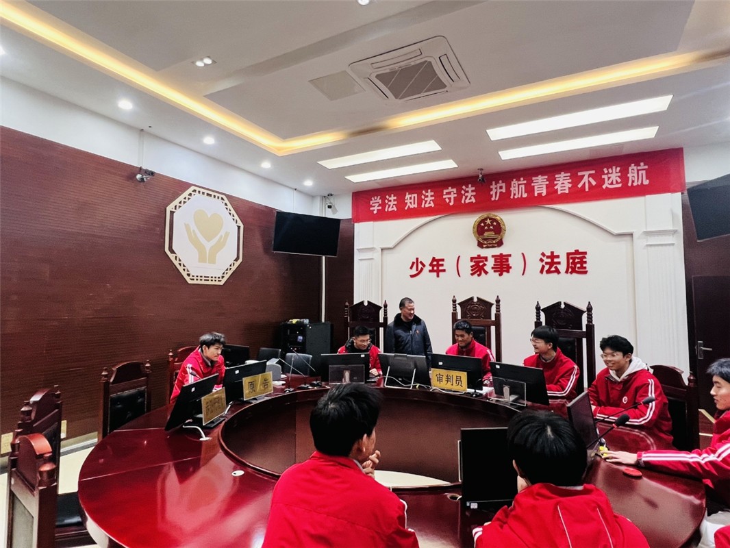 零距离感受司法温情——淮北一中高一学生..