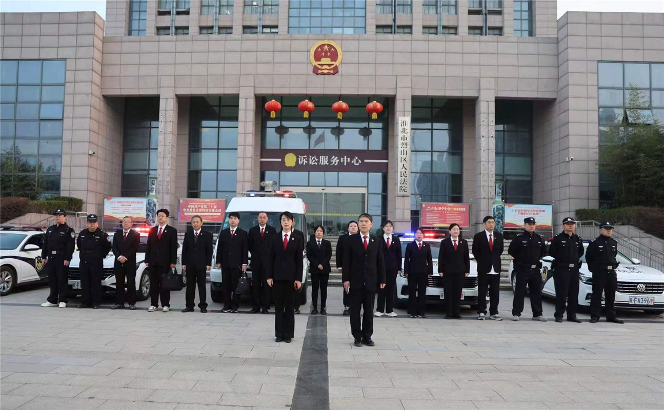 【破冰行动 院长在执行】雷霆出击保民生 ..