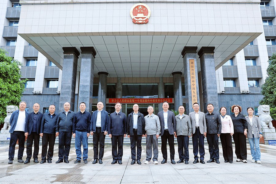 新疆吐鲁番市中院院..