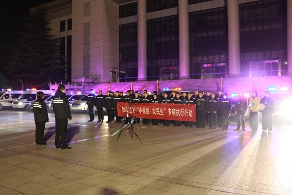 传唤20人，如皋法院年底攻坚战正在行动