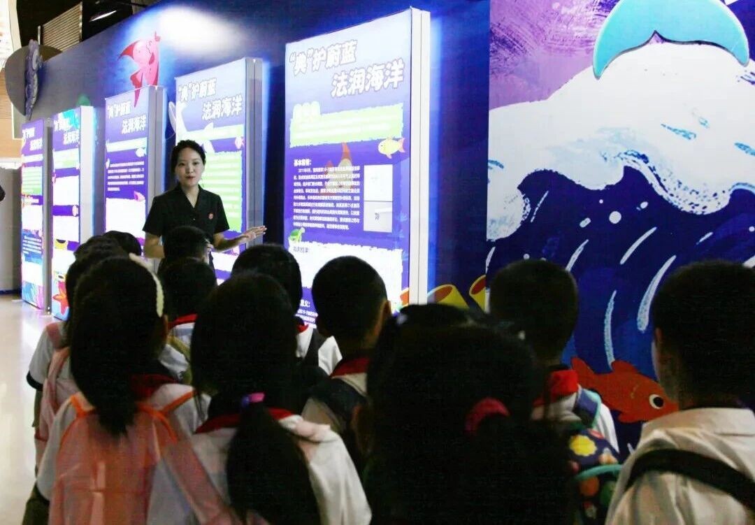 “典”护蔚蓝 法润海洋——多方联动筑牢海洋生态法治屏障