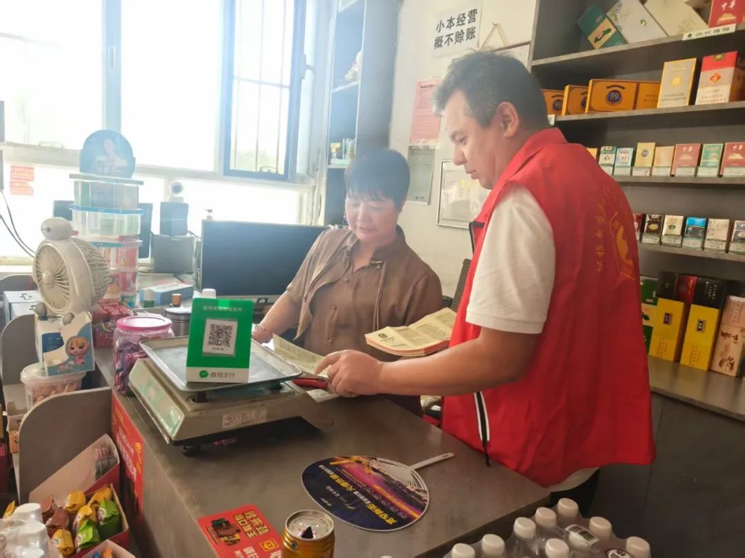 一师法院齐动员—筑牢养老诈骗“防护网”