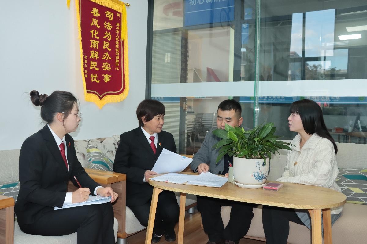 四十载坚守 一生司法情——“银发法官”李红玲的“调解锦囊”