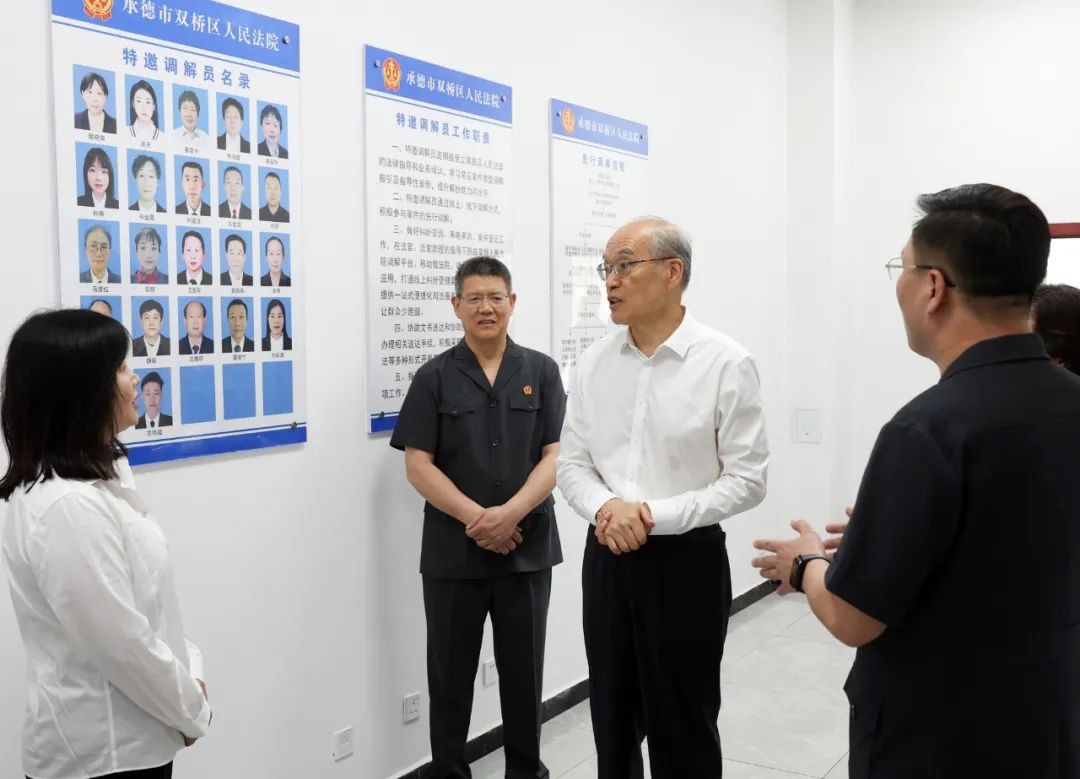 担当、韧劲、方法：根本还是抓落实