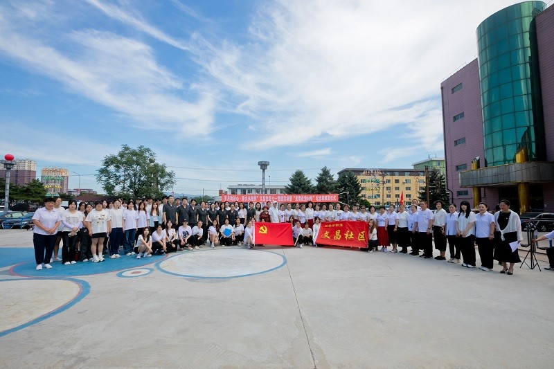 【“七一”特辑】党建引领聚合力 法治惠民践初心