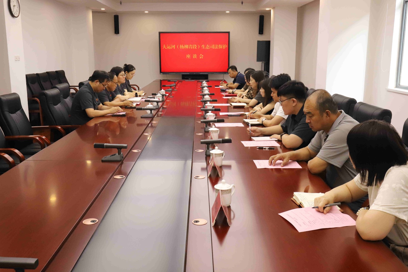 西青法院组织召开大运河（杨柳青段）生态司法保护座谈会