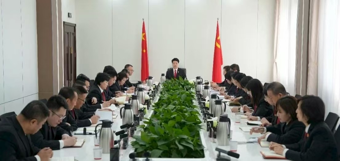 朔州中院传达贯彻全市“两会”精神