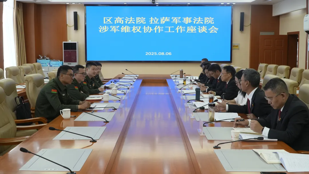 以“五个结合” 促推涉军维权走深..