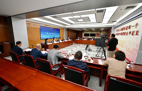 朝阳法院发布《民营企业公司治理风险防范白皮书》