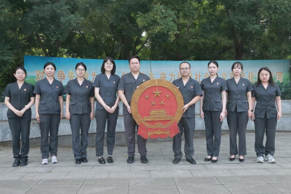 我为法徽添光彩丨党建引领风帆劲  擎旗奋..