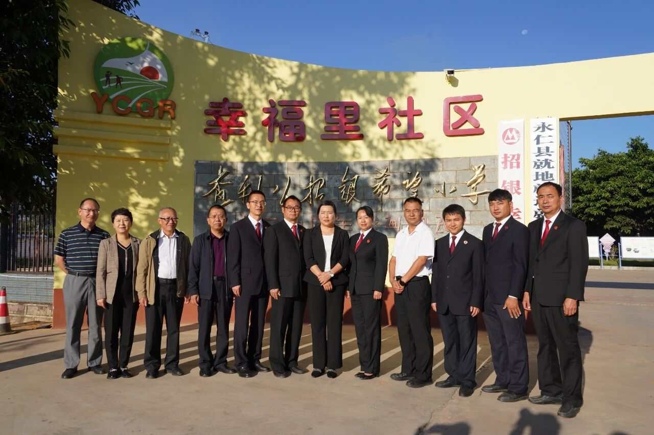 创新源头治理为地方发展注入“法治活水”
