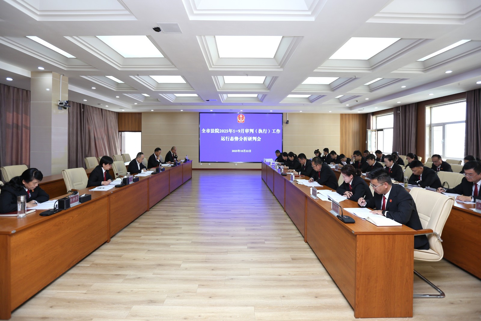 凝心聚力挑大梁  奋力冲刺勇争先