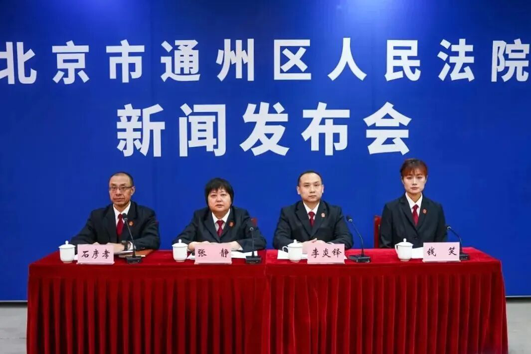 “包过”“包就业”？这场通报会为您拆解教育培训合同纠纷..